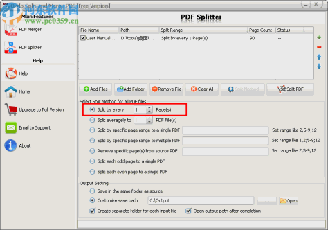 Okdo Split and Merge PDF(PDF拆分合并工具)