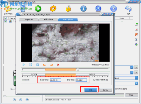 Allok MPEG4 Converter(视频转换工具)