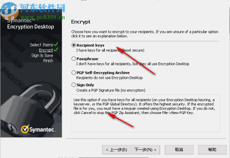 Symantec Encryption Desktop(文件加密软件)