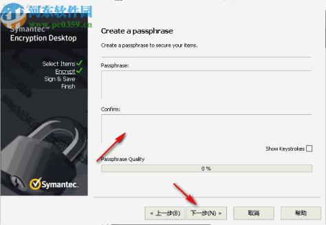 Symantec Encryption Desktop(文件加密软件)