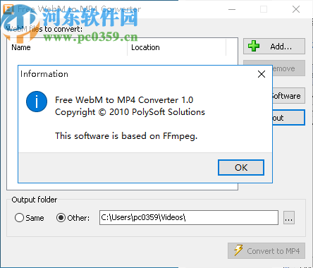 Free WebM to MP4 Converter(WebM转MP4转换器)