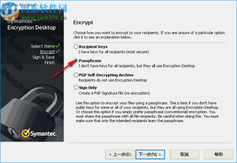 Symantec Encryption Desktop(文件加密软件)