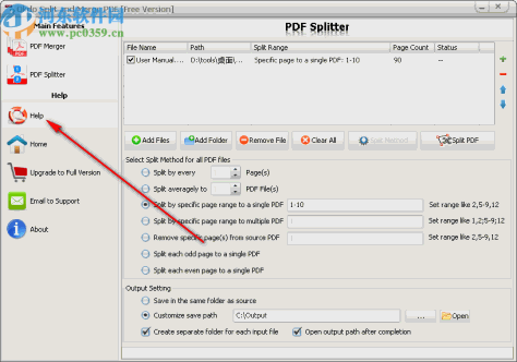 Okdo Split and Merge PDF(PDF拆分合并工具)