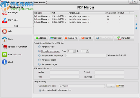 Okdo Split and Merge PDF(PDF拆分合并工具)