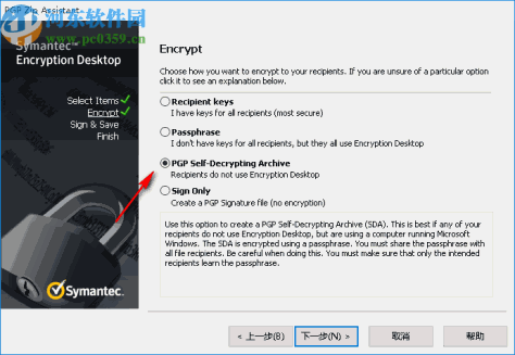 Symantec Encryption Desktop(文件加密软件)