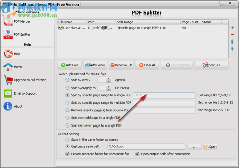 Okdo Split and Merge PDF(PDF拆分合并工具)