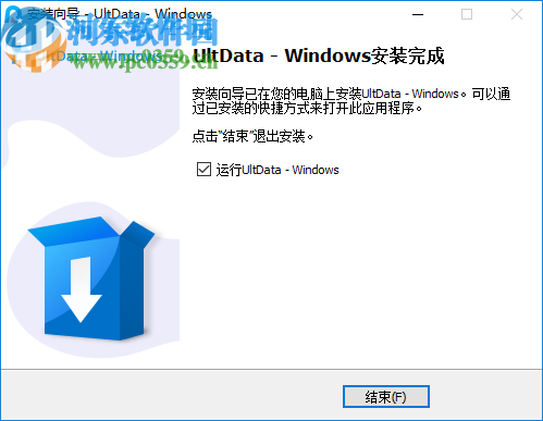 UltData Windows(数据恢复软件)