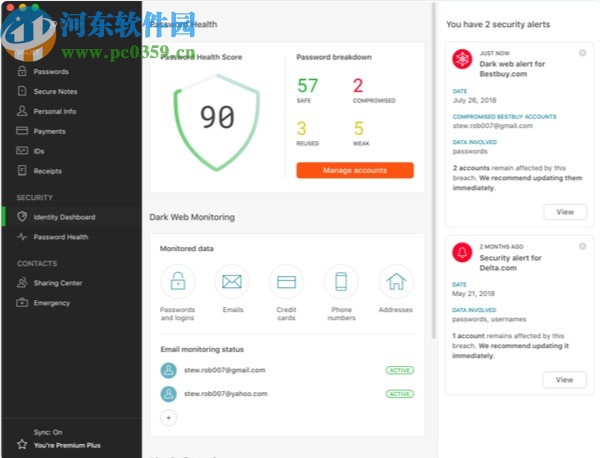 Dashlane(网页账号管理软件)