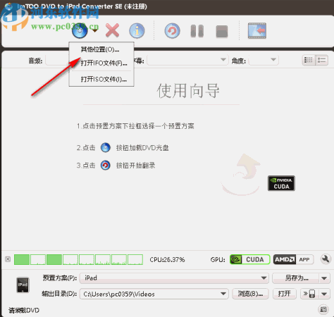 ImTOO DVD to iPad Converter(DVD到iPad转换器)