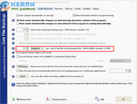 Live File Backup(文件实时备份软件)