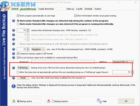 Live File Backup(文件实时备份软件)