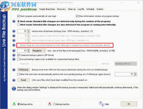 Live File Backup(文件实时备份软件)