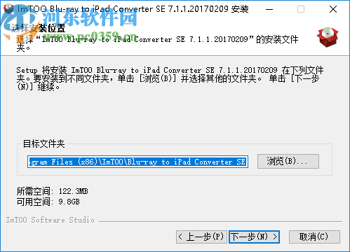 ImTOO Blu-ray to iPad Converter(蓝光到iPad转换器)