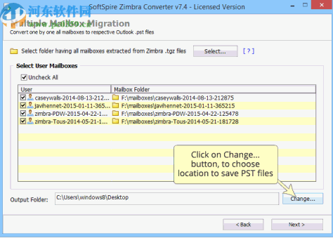 SoftSpire Zimbra Converter(Zimbra转换器)