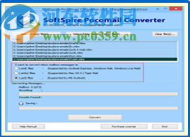 SoftSpire Pocomail Converter(Pocomail转换工具)