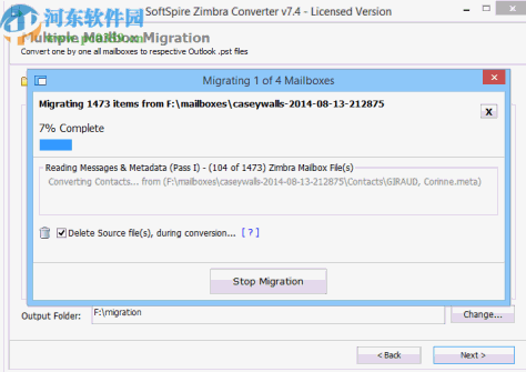 SoftSpire Zimbra Converter(Zimbra转换器)