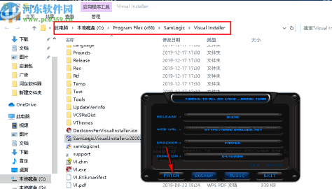 SamLogic Visual Installer(安装包制作工具)