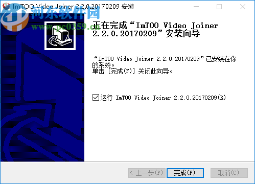 ImTOO Video Joiner(视频合并软件)