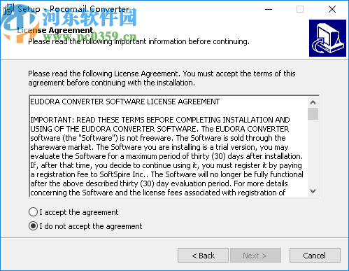 SoftSpire Pocomail Converter(Pocomail转换工具)