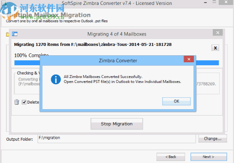 SoftSpire Zimbra Converter(Zimbra转换器)