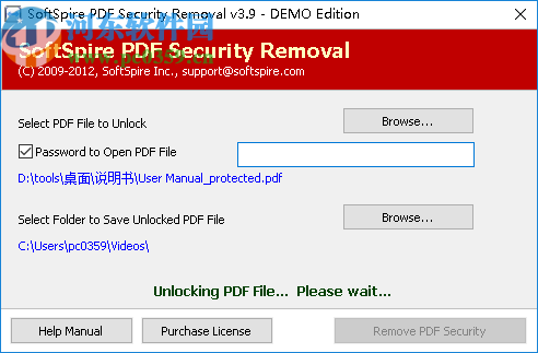 SoftSpire PDF Security Removal(PDF密码删除工具)