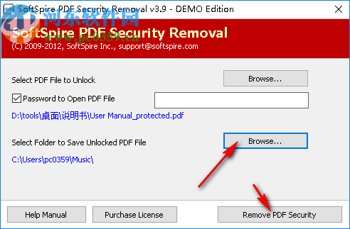 SoftSpire PDF Security Removal(PDF密码删除工具)