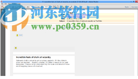 SoftSpire PDF Security Removal(PDF密码删除工具)