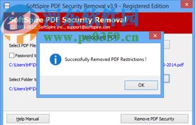 SoftSpire PDF Security Removal(PDF密码删除工具)