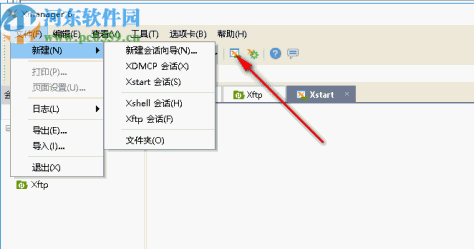 Xmanager Enterprise 6破解版