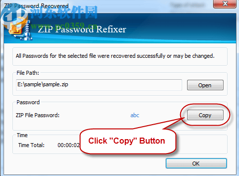 iSumsoft ZIP Password Refixer(ZIP密码恢复工具)