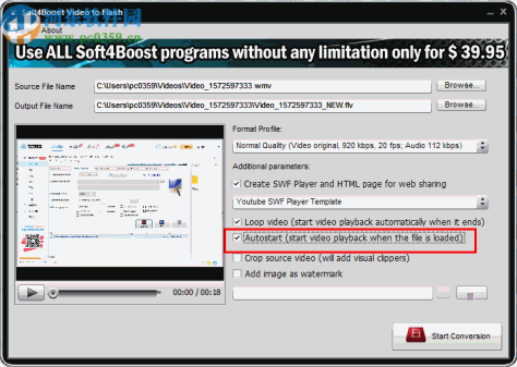 Soft4Boost Video to Flash(视频格式转换工具)