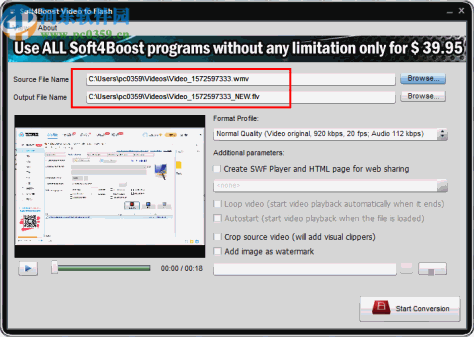 Soft4Boost Video to Flash(视频格式转换工具)