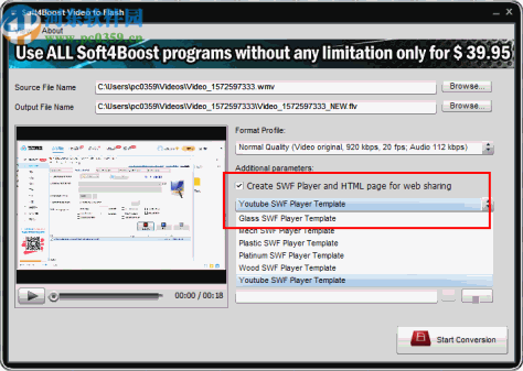 Soft4Boost Video to Flash(视频格式转换工具)