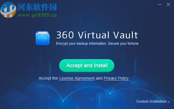 360 Virtual Vault(360虚拟保险库)