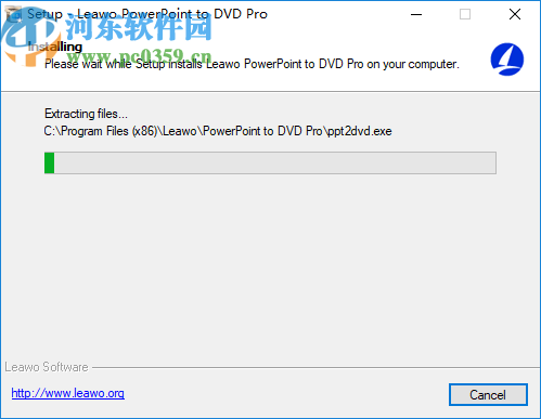 Leawo PowerPoint to DVD(PPT转DVD工具)