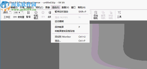 keyshot9破解文件