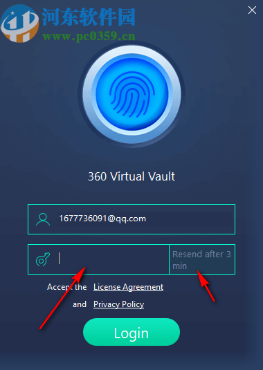 360 Virtual Vault(360虚拟保险库)