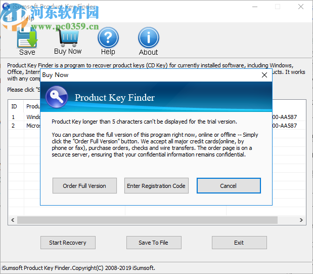 iSumsoft Product Key Finder(密钥恢复工具)