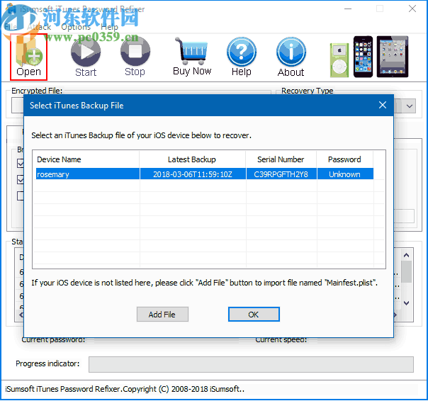 iSumsoft iTunes Password Refixer