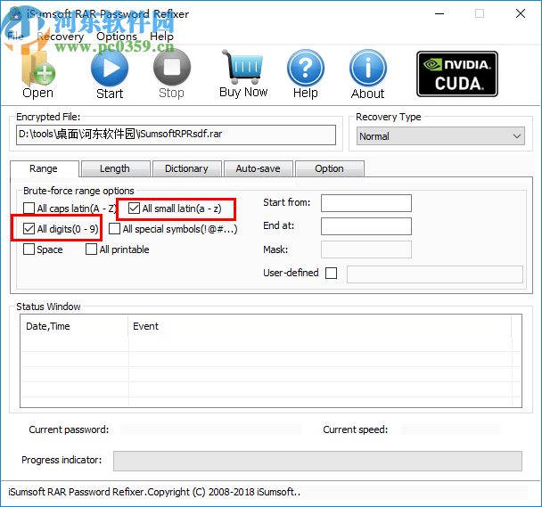 iSumsoft RAR Password Refixer(rar密码恢复工具)