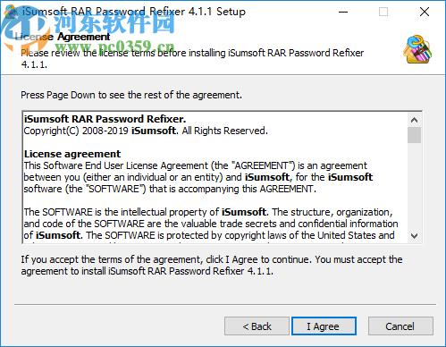 iSumsoft RAR Password Refixer(rar密码恢复工具)