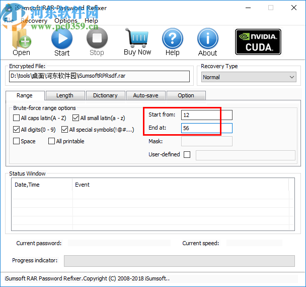 iSumsoft RAR Password Refixer(rar密码恢复工具)