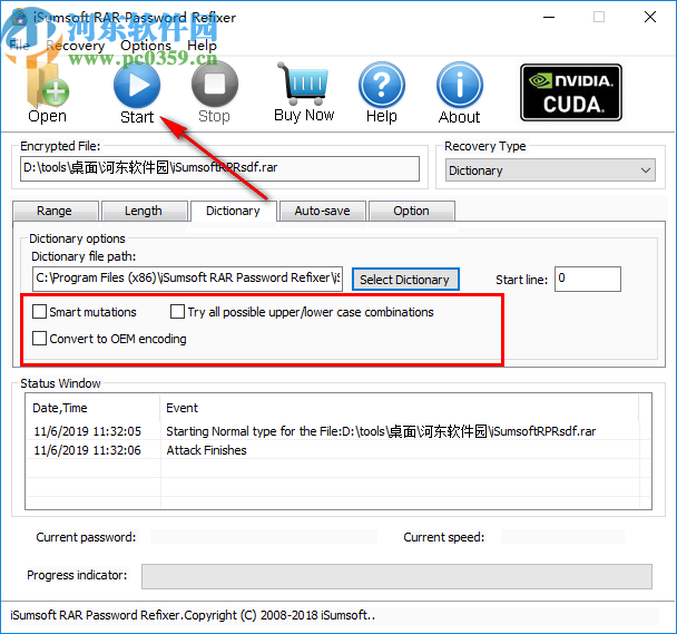 iSumsoft RAR Password Refixer(rar密码恢复工具)