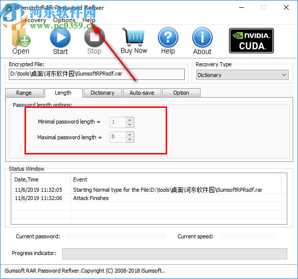 iSumsoft RAR Password Refixer(rar密码恢复工具)