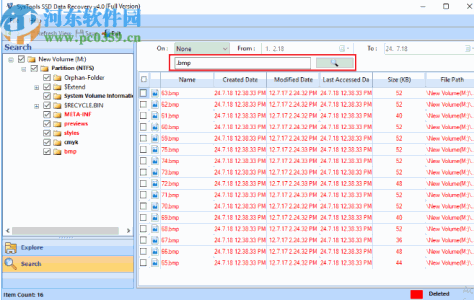 SysTools SSD Data Recovery(固态硬盘数据恢复软件)