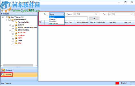 SysTools SSD Data Recovery(固态硬盘数据恢复软件)