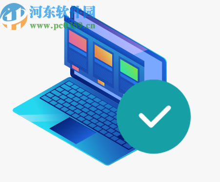 iSumsoft Excel Password Refixer(密码恢复软件)