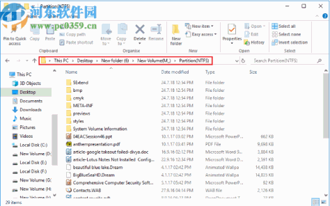 SysTools SSD Data Recovery(固态硬盘数据恢复软件)