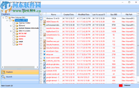 SysTools SSD Data Recovery(固态硬盘数据恢复软件)