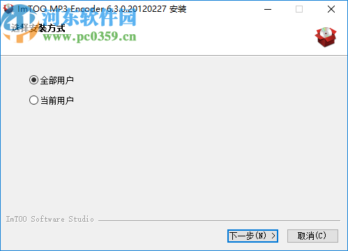 ImTOO MP3 Encoder(MP3格式转换器)